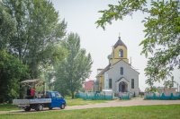 День Крещения Руси День Крещения Руси