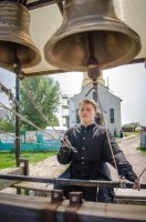 День Крещения Руси День Крещения Руси