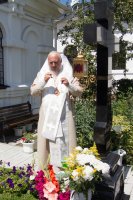 Божественная литургия в субботу 6-й седмицы по Пятидесятнице