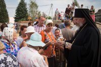 Освящения закладного камня в основание храма возводимого в а.г.Лучин Освящения закладного камня в основание храма возводимого в а.г.Лучин