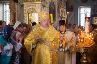 Всенощное бдение в канун Недели 7-й по Пятидесятнице Всенощное бдение в канун Недели 7-й по Пятидесятнице