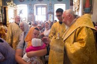 Всенощное бдение в канун Недели 7-й по Пятидесятнице Всенощное бдение в канун Недели 7-й по Пятидесятнице