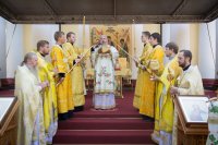 Божественная литургия в Неделю 7-ю по Пятидесятнице Божественная литургия в Неделю 7-ю по Пятидесятнице