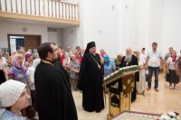 Всенощное бдение в канун дня памяти св. вмч. Пантелеимона Всенощное бдение в канун дня памяти св. вмч. Пантелеимона