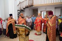 Всенощное бдение в канун дня памяти св. вмч. Пантелеимона Всенощное бдение в канун дня памяти св. вмч. Пантелеимона