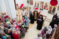 Всенощное бдение в канун дня памяти св. вмч. Пантелеимона Всенощное бдение в канун дня памяти св. вмч. Пантелеимона