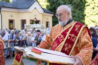 Божественная литургия в день памяти святого великомученика и целителя Пантелеимона