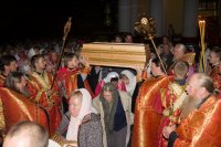 Ковчег с мощами св. вмч. Пантелеимона отбыл на место своего постоянного пребывания