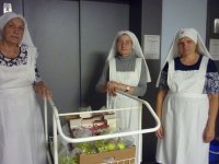 "Спас в ладошке" "Спас в ладошке"