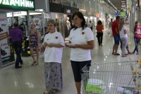 ГОМЕЛЬ. «Протяни руку помощи детям»