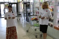 ГОМЕЛЬ. «Протяни руку помощи детям»