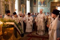 Всенощное бдение в канун Недели 9-й по Пятидесятнице Всенощное бдение в канун Недели 9-й по Пятидесятнице