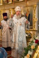 Всенощное бдение в канун Недели 9-й по Пятидесятнице Всенощное бдение в канун Недели 9-й по Пятидесятнице