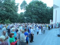 Выступление семейного дуэта «Шаг в небо» из Санкт-Петербурга Выступление семейного дуэта «Шаг в небо» из Санкт-Петербурга