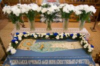 Божественная литургия в праздник Успения Пресвятой Богородицы