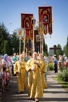 Божественная литургия в праздник Успения Пресвятой Богородицы
