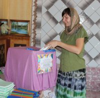 Благотворительная акция "Собери портфель к школе" (ОБНОВЛЯЕТСЯ)