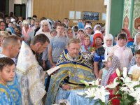 Благотворительная акция "Собери портфель к школе" (ОБНОВЛЯЕТСЯ)