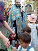 Благотворительная акция "Собери портфель к школе" (ОБНОВЛЯЕТСЯ)