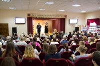 "Литературные дожинки - 2016"