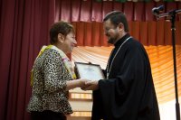 "Литературные дожинки - 2016"