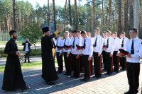 ГОМЕЛЬ. День знаний в ГУО «Лицей при Гомельском инженерном институте» ГОМЕЛЬ. День знаний в ГУО «Лицей при Гомельском инженерном институте»