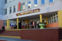 Благотворительная акция "Собери портфель к школе" (ОБНОВЛЯЕТСЯ)