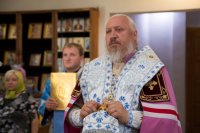 Всенощное бдение в канун праздника иконы Божией Матери "Грузинская"