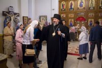 Всенощное бдение в канун праздника иконы Божией Матери "Грузинская"