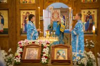 Всенощное бдение в канун праздника иконы Божией Матери "Грузинская"