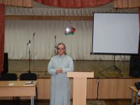 СВЕТЛОГОРСК. Священнослужитель принял участие в педагогическом совещании