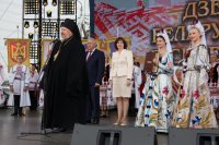 Преосвященный Стефан принял участие в торжествах в честь Дня белорусской письменности