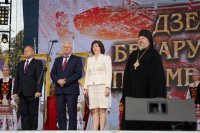 Преосвященный Стефан принял участие в торжествах в честь Дня белорусской письменности