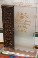 Преосвященный Стефан принял участие в торжествах в честь Дня белорусской письменности