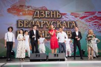 Преосвященный Стефан принял участие в торжествах в честь Дня белорусской письменности