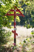 Преосвященнеший Стефан посетил руины Макарьевского монастыря в г. Добруше Преосвященнеший Стефан посетил руины Макарьевского монастыря в г. Добруше