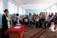 Священнослужитель принял участие в торжественной линейке в СШ№70 для детей с нарушением слуха Священнослужитель принял участие в торжественной линейке в СШ№70 для детей с нарушением слуха