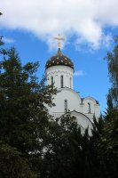 «Скориновские чтения 2016: книга как феномен культуры, искусства, технологии»