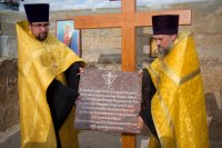 В а.г. Новая Жизнь заложен храм в честь вмц. Веры, Надежды, Любови и матери их Софии