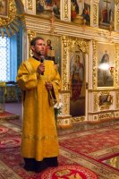 Вечернее богослужение с чтением акафиста нараспев