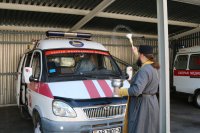 Священнослужитель совершил чин освящения станции скорой помощи