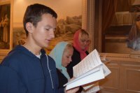 Божественная литургия в День новолетия 