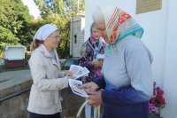 ГОМЕЛЬ. Мероприятия ко Дню свв.блгг.кнн. Петра и Февронии в Гомельском городском округе