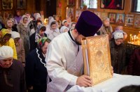 Божественная литургия в день воспоминание чуда Архистратига Михаила, бывшего в Хонех Божественная литургия в день воспоминание чуда Архистратига Михаила, бывшего в Хонех
