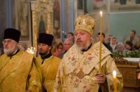 Всенощное бдение в канун дня преставления апостола и евангелиста Иоанна Богослова