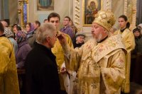 Всенощное бдение в канун дня преставления апостола и евангелиста Иоанна Богослова