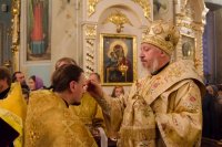 Всенощное бдение в канун дня преставления апостола и евангелиста Иоанна Богослова