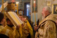 Всенощное бдение в канун дня преставления апостола и евангелиста Иоанна Богослова