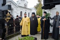 Божественная литургия в день памяти апостола от 70-ти Аристарха