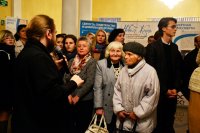 Открылась  выставка «Митрополит Антоний Сурожский. Жизнь для меня – Христос». 